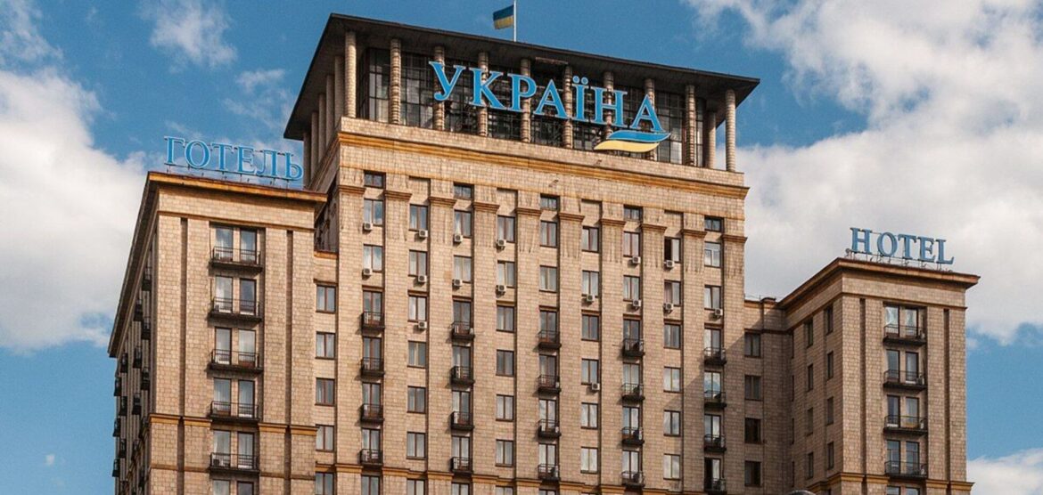 У готелю «Україна» новий власник – Максим Кріппа